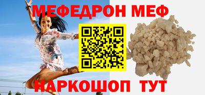 прущие крисы Кингисепп