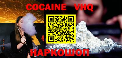мефедрон Кимры