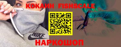 мефедрон Кимры