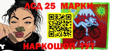 мефедрон Кимры