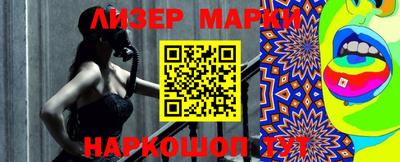 мефедрон Кимры