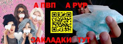 кокаин VHQ Кинель