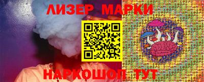 кокаин VHQ Кинель