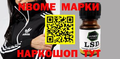 кокаин VHQ Кинель