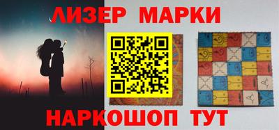 мефедрон Кимры