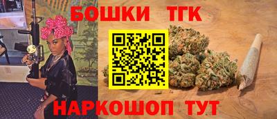 прущие крисы Кингисепп