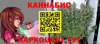 мефедрон Кимры