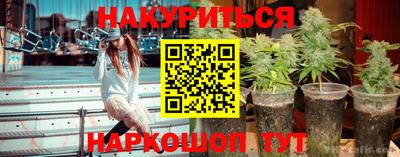 кокаин VHQ Кинель