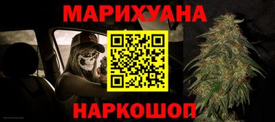мефедрон Кимры