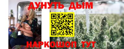 кокаин VHQ Кинель