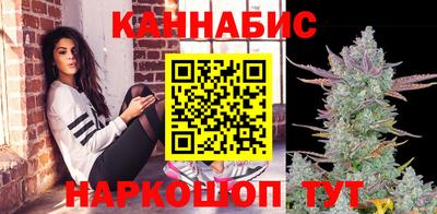 кокаин VHQ Кинель