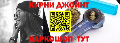 прущие крисы Кингисепп