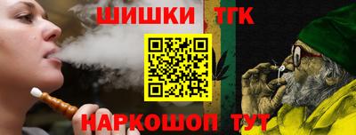 кокаин VHQ Кинель