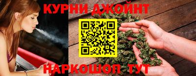 прущие крисы Кингисепп