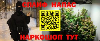 мефедрон Кимры
