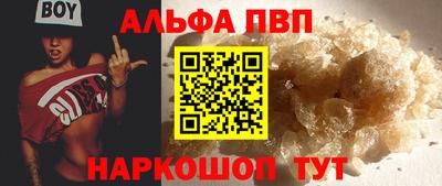 мефедрон Кимры
