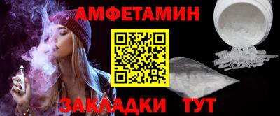 мефедрон Кимры