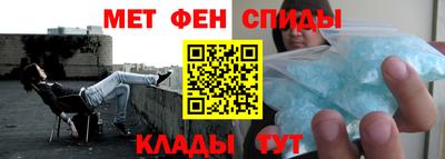 мефедрон Кимры