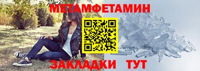 кокаин VHQ Кинель
