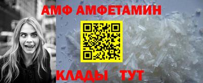 кокаин VHQ Кинель