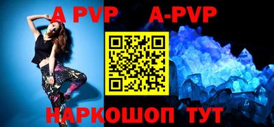 кокаин VHQ Кинель