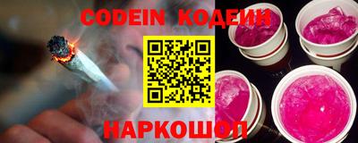 прущие крисы Кингисепп