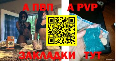 мефедрон Кимры