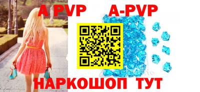 мефедрон Кимры
